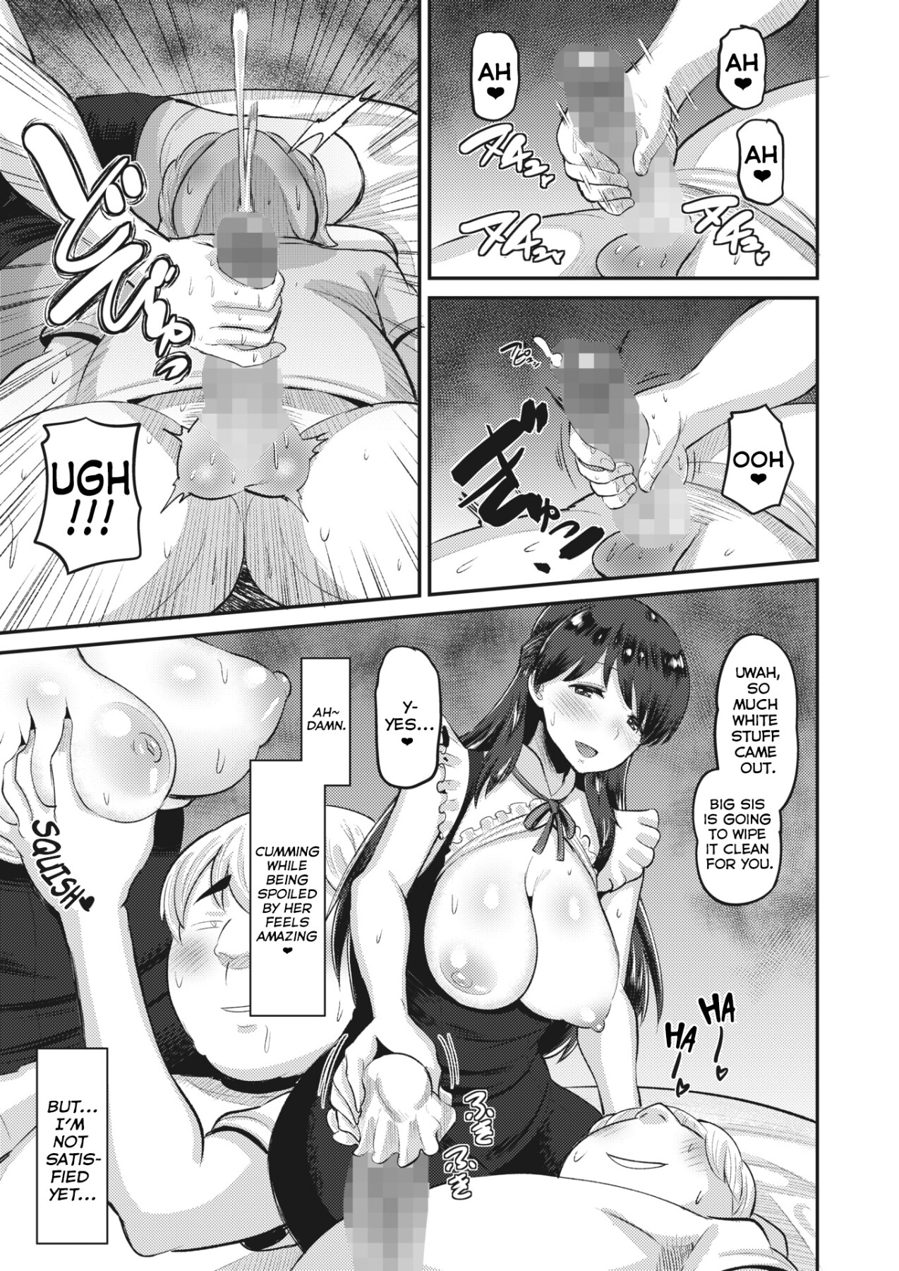 Hentai Manga Comic-Go ahead and Ask Spoiling Big Sister-Read-9